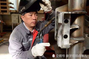 中国有多少汽车焊工